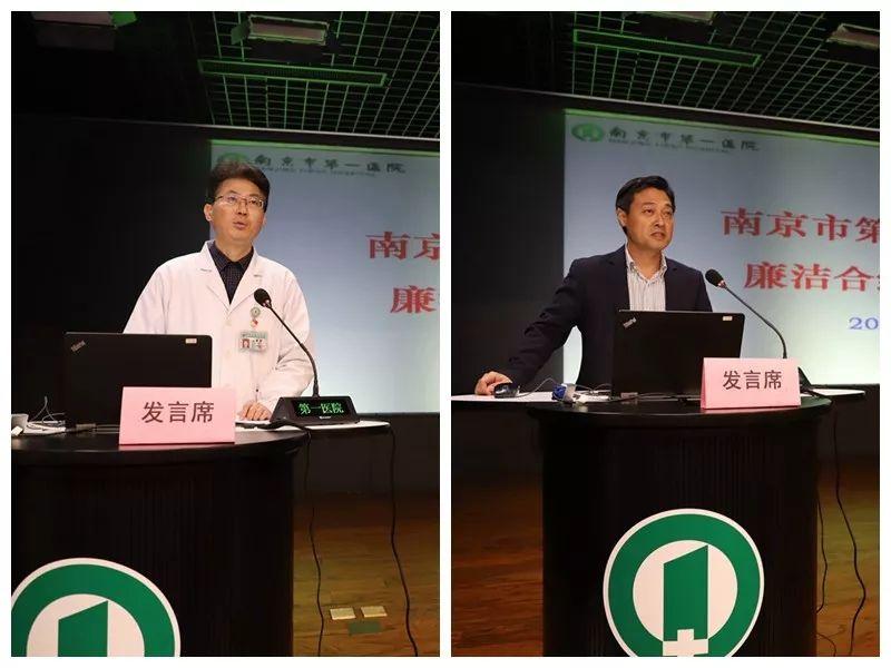 一本万利四五来,林中高手王中王打一生肖的警惕虚假宣传-全面释义、时代解答解释落实